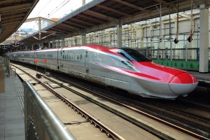 Aluminium Shinkanses E^