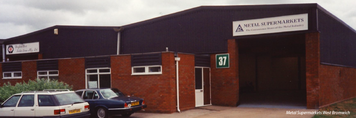 metal-supermarkets-uk-first-store-1994